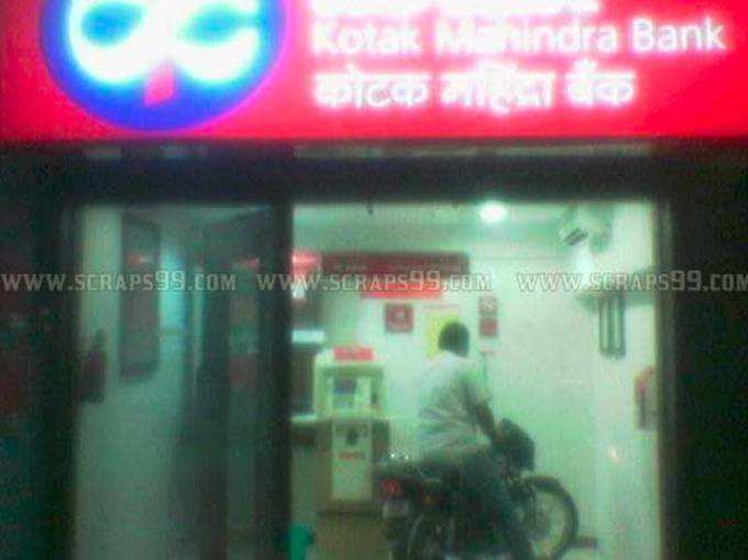 सरकार ने किए नोट बंद, ATM के साथ ऐसा बर्ताव!