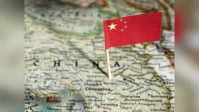 चीन ने पल्सर नेविगेशन सैटलाइट का प्रक्षेपण किया
