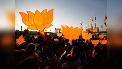 नोटबंदीः BJP को UP चुनाव में फायदे को उम्मीद