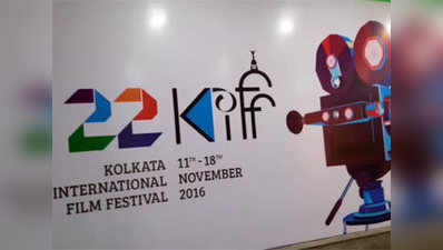 Kolkata opens its arms for the dragon, City of Joy to host China-themed Kolkata Film Festival 