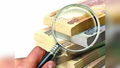 करंसी बैन: 15 बैंकों में जमा किए 33 लाख रुपये के फर्जी नोट