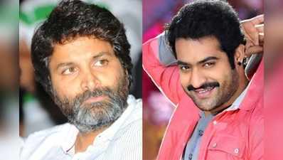 ఎన్టీఆర్‌తో త్రివిక్రమ్ డీల్ 15కోట్లా?