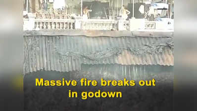 Massive fire at Mumbai godown, no casualties reported 