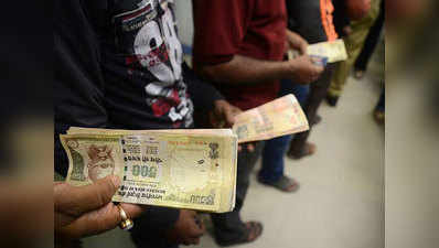 अहमदाबाद के व्यापारी 500 और 1000 के नोट स्वीकार कर बना रहे पैसा