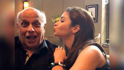 Watch: Alias love for daddy Mahesh Bhatt 