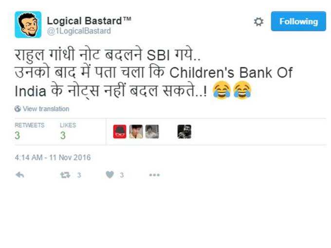 राहुल बैंक के बाहर, ट्विटर पर जोक्स की बहार!