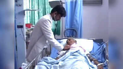 Hospital announces free treatment, medicine to patients due to shortage of currency 
