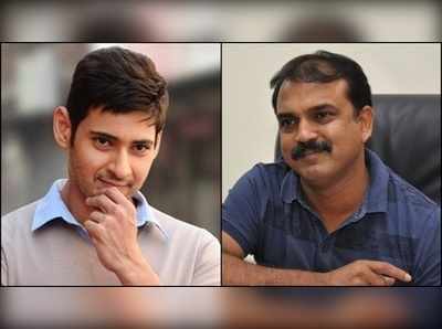 ఆ సినిమా కథని కోటి పెట్టికొన్నారా..వామ్మో