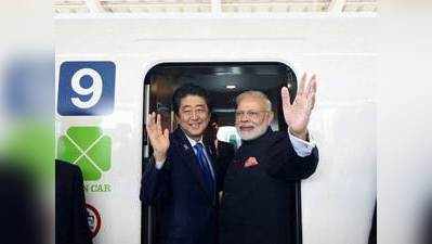 जापान का मोहरा नहीं बनेगा भारत: चीनी मीडिया
