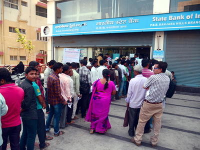 ATM सेवा की पूरी बहाली में 2-3 हफ्ते और