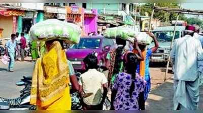 ಉಪ್ಪು ಜನರು ಬೆಪ್ಪು !