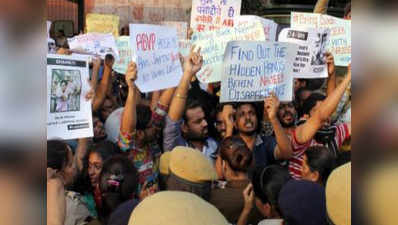 Crime Branch to investigate missing JNU students case 