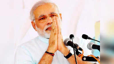14 नवंबर को गाजीपुर में जाएंगे PM, करेंगे रेलवे पुल का शिलान्यास