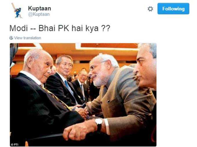 PM मोदी के जापान दौरे पर ट्विटरबाजों की मौज!