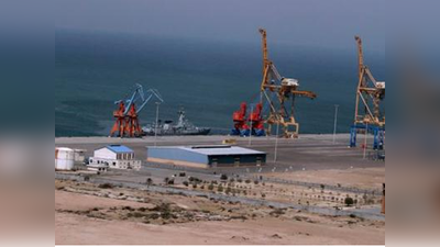 चीनी पोत ने पाकिस्तानी पत्तन के रास्ते खोला नया व्यापार मार्ग