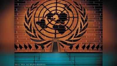 संयुक्त राष्ट्र के कई सदस्य सुरक्षा परिषद की स्थायी सीट के लिए भारत के पक्ष में