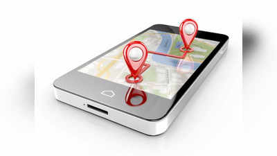 ಅವಿನಾಶ್ ಬಿ: GPS ಮತ್ತು GPRS ಬೇರೆ ಬೇರೆ ಎಂಬುದು ತಿಳಿದಿರಲಿ