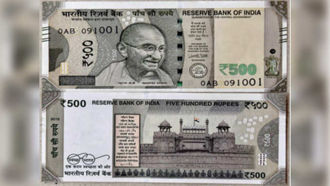 Watch: New series of Rs 500 notes issued 