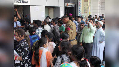 Separate queues for senior citizens, differently abled at banks 