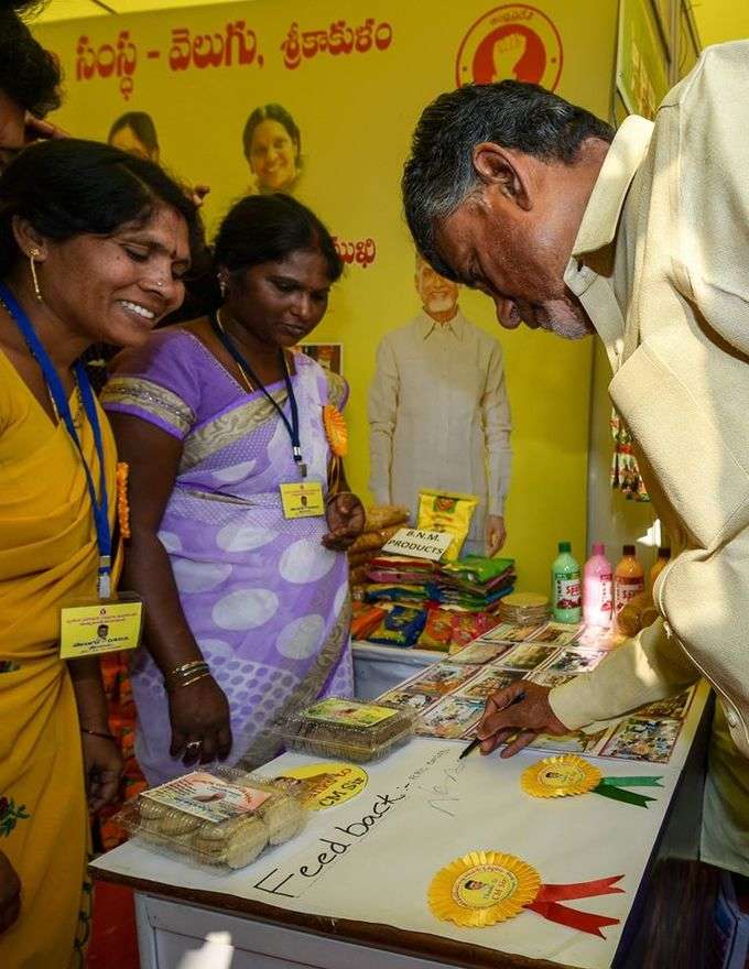 చంద్రబాబు