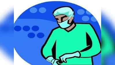 पुणे में डॉक्टरों ने किया महाराष्ट्र का पहला पैन्क्रीअस-किडनी ट्रांसप्लांट