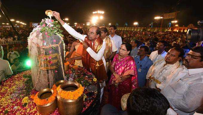 కోటి దీపోత్సవం