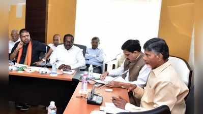 ​ఏపీ ఎంపీలకు సీఎం చంద్రబాబు క్లాసు