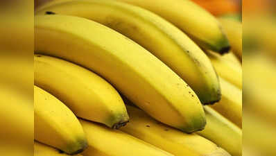 आप जानते हैं सोने से पहले केला उबालकर पिएंगे तो क्या होगा?