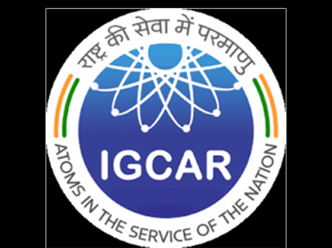 IGCAR, कलपक्कम (तमिलनाडु) में कैंटीन अटेंडेंट व सिक्यॉरिटी गार्ड के 15 पद