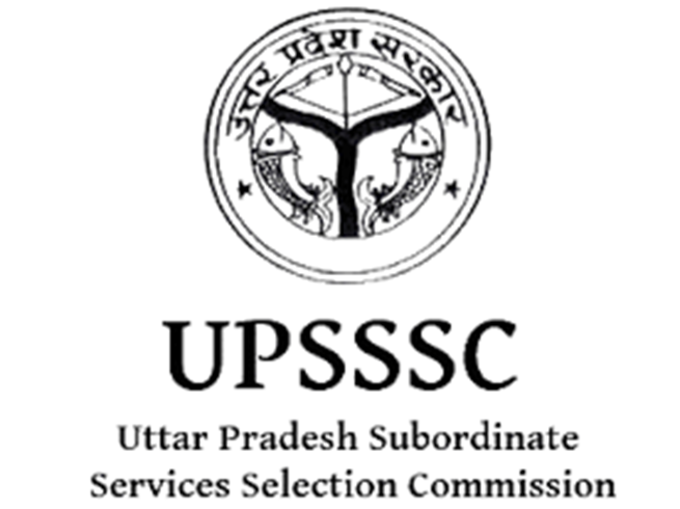 UPSSSC ने निकालीं 292 पदों पर वेकंसी