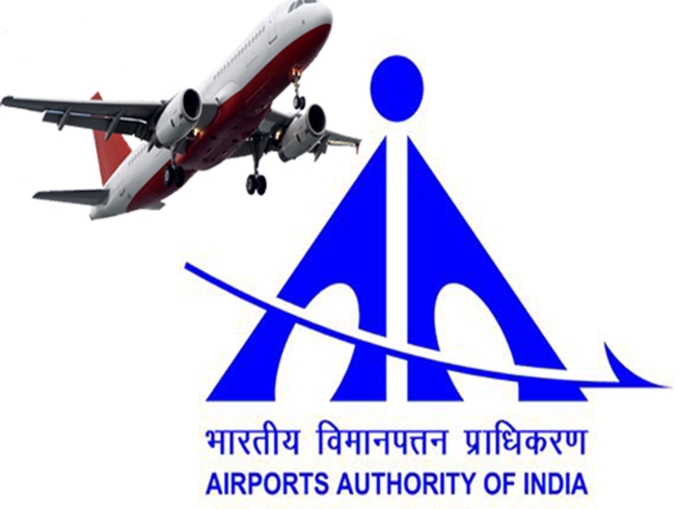 AAI को चाहिए 682 अप्रेंटिस