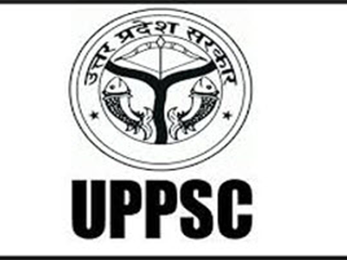 UPPSC ने मांगे 1314 पदों के लिए आवेदन