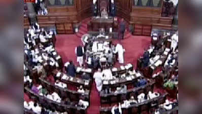 Rajya Sabha debates demonetisation 