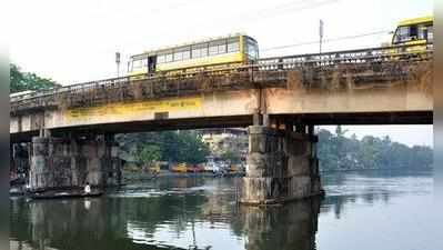 ചമ്പക്കര പാലം 33.5 കോടി ചിലവിൽ പുന‍ർനി‍ർമ്മിക്കാനൊരുങ്ങുന്നു