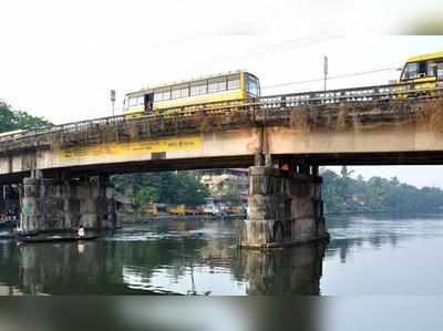 ചമ്പക്കര പാലം 33.5 കോടി ചിലവിൽ പുന‍ർനി‍ർമ്മിക്കാനൊരുങ്ങുന്നു