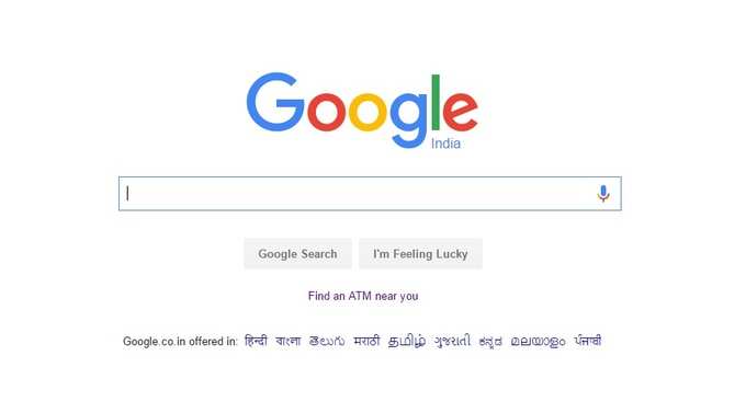 எந்த ஏ.டி.எம்மில் பணம் இருக்குனு தெரிஞ்சுக்கணுமா?அப்போ இது உங்களுக்குதான்..!