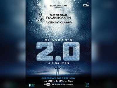 நவீன தொழில்நுட்பத்துடன் நவ.20-ல் 2.0 முதல்பார்வை வெளியீடு