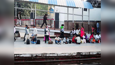 मुगलसराय में महिला की फोटो खींच रहा युवक पुलिस देख भागा, ट्रेन से कटा पैर