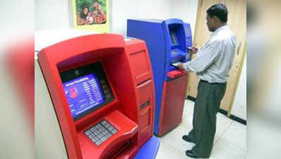 चीन से मंगाया जा रहा है ATM का हार्डवेयर