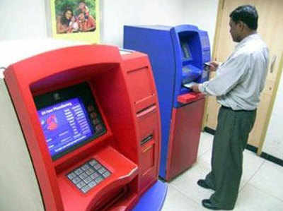 चीन से मंगाया जा रहा है ATM का हार्डवेयर
