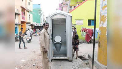 दुनियाभर में शौचालय से वंचित सबसे ज्यादा लोग भारत में हैं: रिपोर्ट