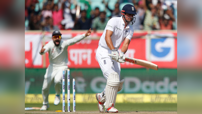 India vs England: दूसरे टेस्ट में भारत ने इंग्लैंड पर कसा शिकंजा