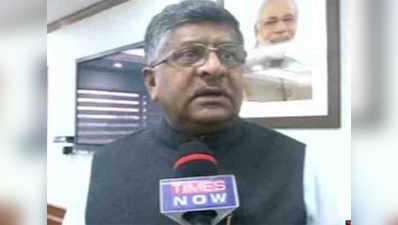 Demonetisation: Surprised to see opposition of political parties, says Ravi Shankar Prasad 