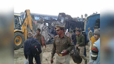 कानपुर के पास पटना-इंदौर एक्सप्रेस के 14 डिब्बे पटरी से उतरे, 100 से ज्यादा की मौत