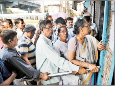 আলাদা লাইন নেই প্রবীণদের