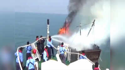 Indian Coast Guard rescues fishermen after boat catches fire 