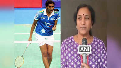 PV Sindhu’s mother proud of daughter’s China Open Super Series title win 