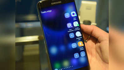 सैमसंग ने जारी किया बयान, कहा- सुरक्षित हैं गैलक्सी S7 स्मार्टफोन्स