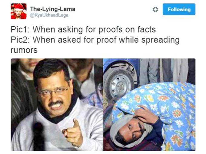 केजरीवाल ने किए गलत ट्वीट, ट्विटर पर आई बहार!