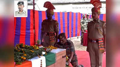 Wreath laying ceremony of martyred BSF soldier Rai Singh held 